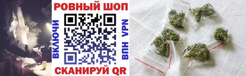 Магазин наркотиков Североморск Каннабис COCAIN OMG ONION МДМА Мефедрон Гашиш