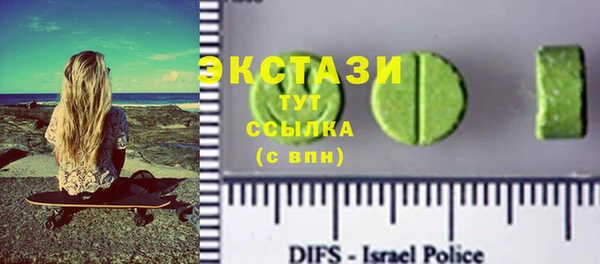 сатива Пестово