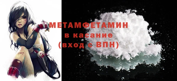 таблы Пересвет