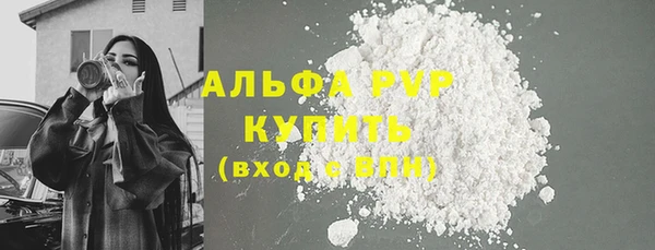 скорость Переславль-Залесский