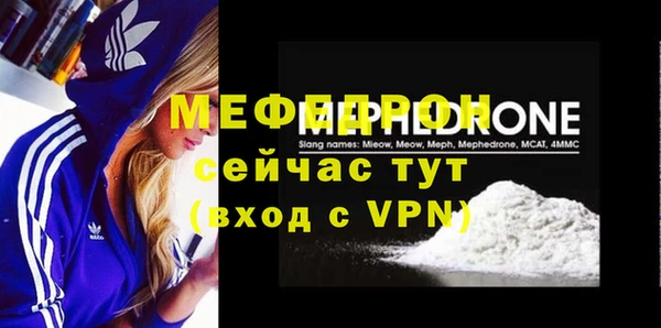 таблы Пересвет