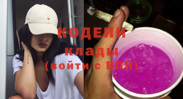 скорость Переславль-Залесский