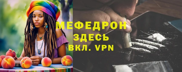 таблы Пересвет