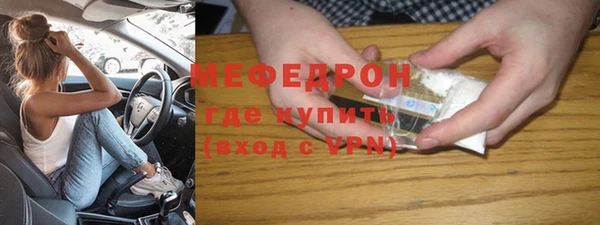 скорость Переславль-Залесский
