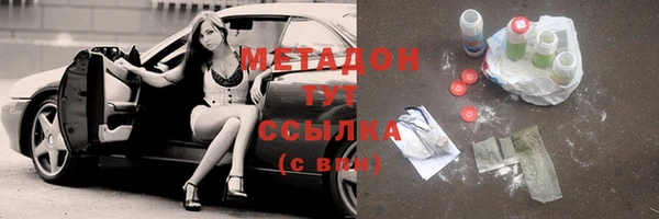 скорость Переславль-Залесский
