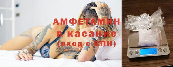 таблы Пересвет