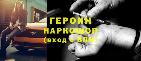 таблы Пересвет