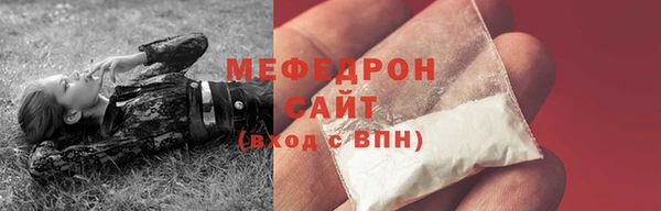 таблы Пересвет