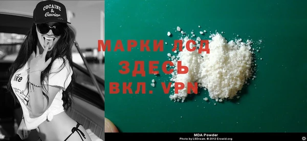 скорость Переславль-Залесский