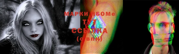 сатива Пестово