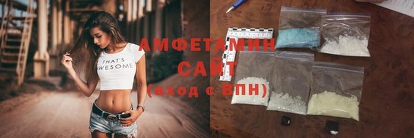 сатива Пестово