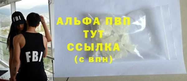 таблы Пересвет