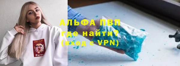 сатива Пестово