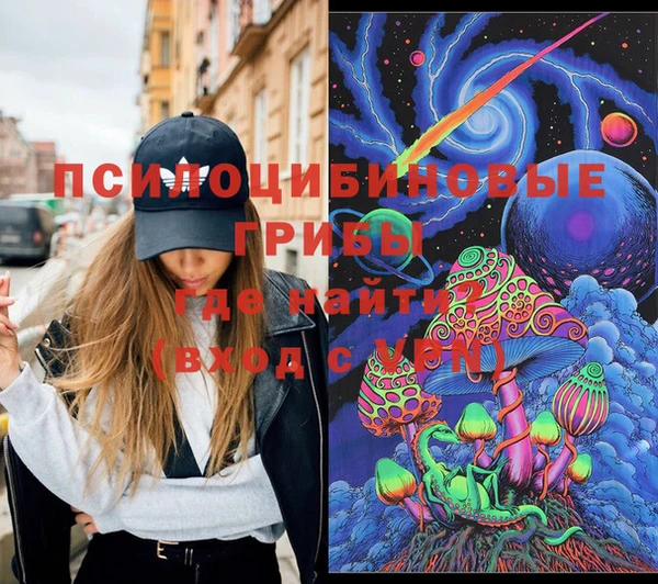 скорость Переславль-Залесский
