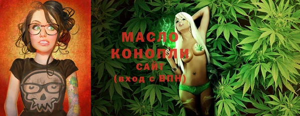 скорость Переславль-Залесский