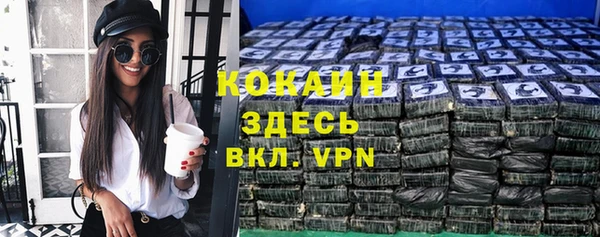 скорость Переславль-Залесский