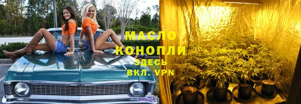 скорость Переславль-Залесский