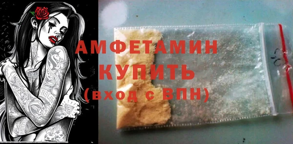 таблы Пересвет