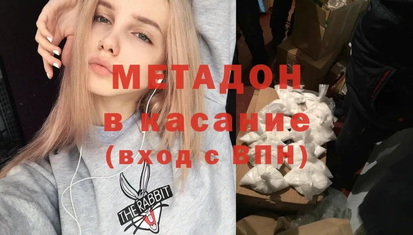 скорость Переславль-Залесский