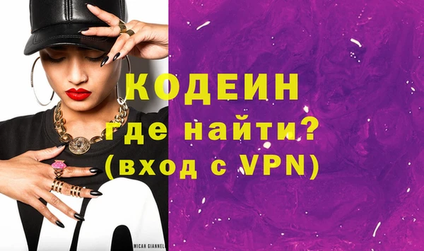 скорость Переславль-Залесский