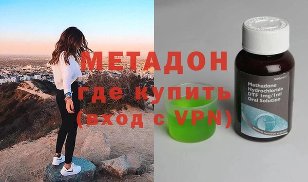 скорость Переславль-Залесский