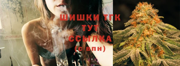 скорость Переславль-Залесский