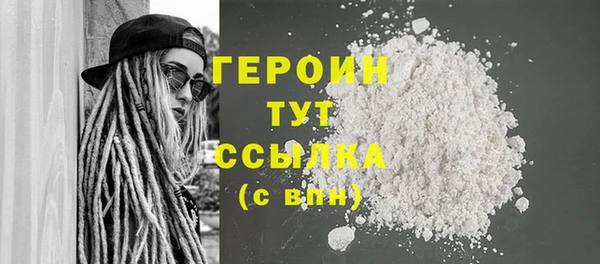 скорость Переславль-Залесский