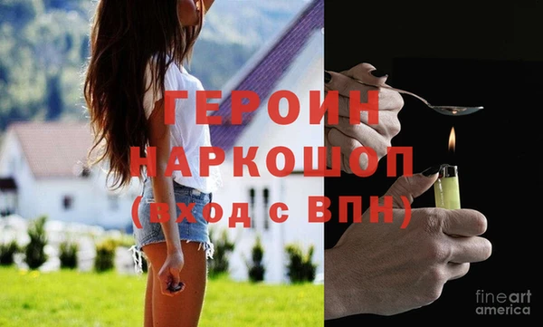 скорость Переславль-Залесский