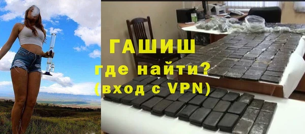 сатива Пестово