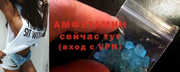 таблы Пересвет