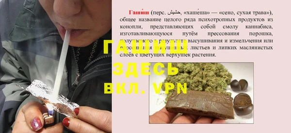 таблы Пересвет