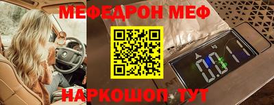 марихуана Свободный