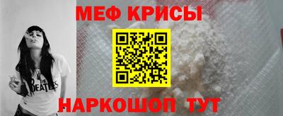 марихуана Свободный