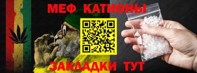 наркотики Северобайкальск
