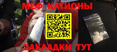 наркотики Северобайкальск
