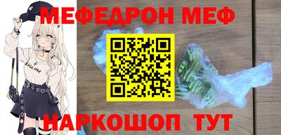 марихуана Свободный