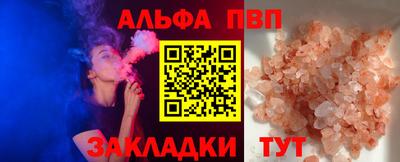 наркотики Северобайкальск