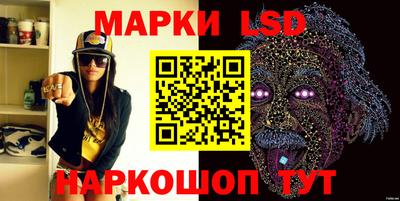 наркотики Северобайкальск