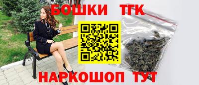наркотики Северобайкальск