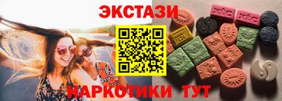 марихуана Свободный
