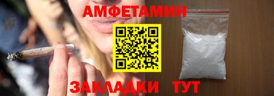 наркотики Северобайкальск