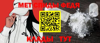 наркотики Северобайкальск