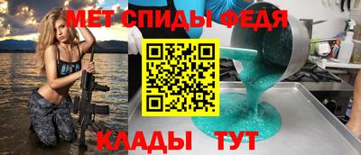 марихуана Свободный
