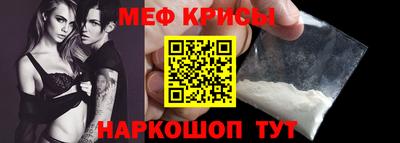 марихуана Свободный