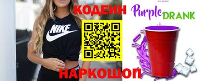 марихуана Свободный