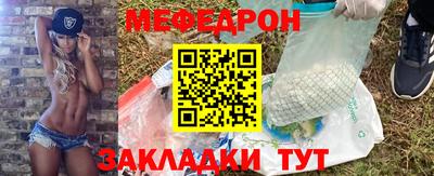 наркотики Северобайкальск