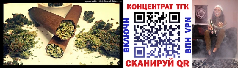 ссылка на мегу онион  Североморск  Дистиллят ТГК вейп с тгк 